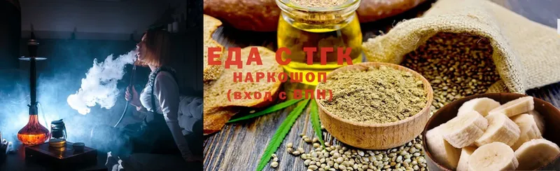 hydra маркетплейс  Мичуринск  Cannafood марихуана 